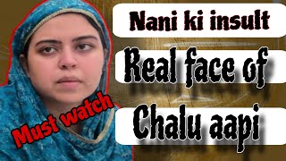 SABA KA JAHAN NEW VIDEO REACTION [upl. by Sydney]