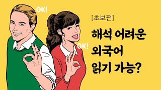 트위터 언어 설정 이렇게 바꿔보세요 songasis [upl. by Astrea]