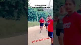 SSC GD 1600 Meter test Running Trial ❤️😱shortsvideo viralvideo trending [upl. by Cointon580]