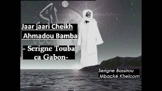 10 Séjour de Serigne Touba au Gabon S Bassirou Mbacké Khelcom [upl. by Atiekram681]