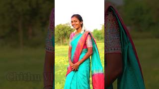 ஊரும் உறங்கட்டும் ஓசை அடங்கட்டும்💞 shorts chithuvlogs love ejaman tamilwhatsappstatus alappol [upl. by Dallis]