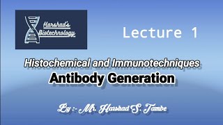 Antibody Generation [upl. by Saied]