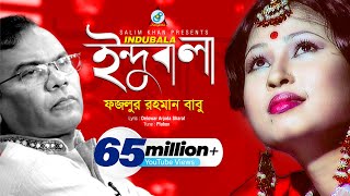 Shonar Moyna Pakhi  সোনার ময়না পাখি  Movie Song  Chanchal Chowdhury Fazlur Rahman Babu Arnob [upl. by Edorej822]