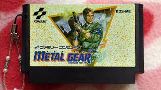 ［FC］メタルギア（Metal Gear）BGM集 [upl. by Ocana768]