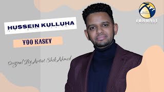 Hussein Kulluha  Yoo Kasey  New Eritrean Afar Music 2021  Official Music Video [upl. by Marge813]