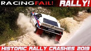 Historic Legend Rally Cars Crash Compilation 2019 [upl. by Asoramla]