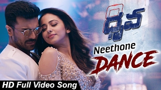 Neethoney Dance Full Video Song  Dhruva Movie  Ram Charan Rakul Preet Aravind Swamy [upl. by Taro]