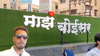 boisar ki sab se sasti aur acchi dukane ll boisar jumma bazar vlogs ll Alfazskofficial786 explore [upl. by Carlstrom]