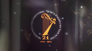 The 21st International Harp Contest in Israel Stage 1 Session 5 [upl. by Assened]