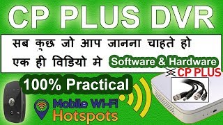 CP PLUS DVR  cctv camera installation video  online with jio router [upl. by Acilgna]