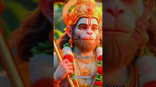 Jay Hanuman Gyan gun Sagar ke Pi sakte log ujagar ramdoot Padmanabha [upl. by Roux646]