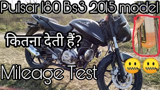 Pulsar 180 Bs3 Model Mileage test HighwayShocking result How to Check your Bike real MileageDiy [upl. by Micah734]