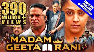 Madam Geeta Rani Raatchasi 2020 New Released Hindi Dubbed Full Movie  Jyothika Hareesh Peradi [upl. by Queridas135]