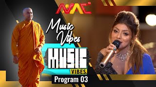 Music Vibes Program 03  Nathasha Perera [upl. by Kaja]