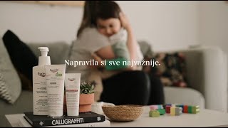 Eucerin AtopiControl  Umirujuća njega za atopičnu kožu od prvog dana [upl. by Norrie]