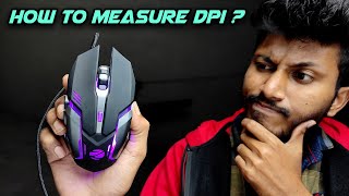 How to Check Mouse DPI in Gaming Mouse  How to Measure Mouse DPI in Windows PC 2022 [upl. by Stanfield617]