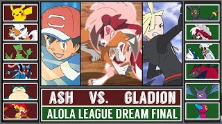 Alola League Final ASH vs GLADION Pokémon Ultra SunMoon [upl. by Howland113]