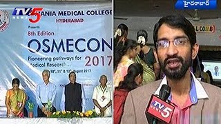 OSMECON2017 at Osmania Medical College Hyderabad  TV5 News [upl. by Zucker103]