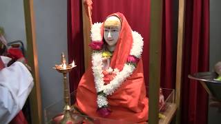 Shankara Guru Charitra  Part 1 [upl. by Valdas]