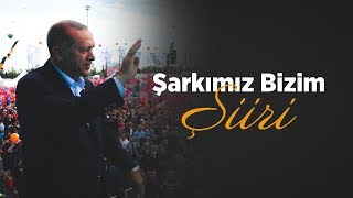 Şarkımız Bizim Şiiri [upl. by Nivets]