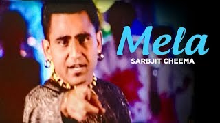 quotMela Sarbjit Cheemaquot Full Song  Rang Rara Riri Rara [upl. by Notyalc76]