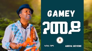 Abera Beyene  Gamey  ጋመይ  New Eritrean Tigrigna Music [upl. by Ahsatin93]