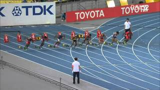 100m men heats heat 7 IAAF World Championships Daegu 2011 [upl. by Erhart]