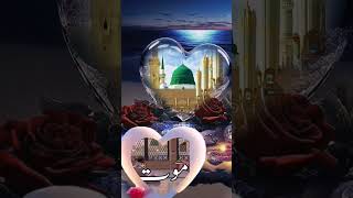 jumma mubarak مدینہ میں موت آۓumarwarsishortytshort2024trending [upl. by Appel741]