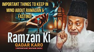 RAMADAN IMPORTANT BAYAN  DR ISRAR AHMED EMOTIONAL BAYAN  DR ISRAR AHMED TAFSEER QURAN IN URDU [upl. by Boykins797]