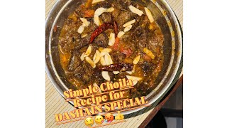 Choila recipe  Newari Choila  Buff Choila Recipe At Home Prvlogs2079 [upl. by Conyers]