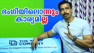 BEST Orthopedic Mattress for Back Pain  Smart Ortho Snowtec ortho mattress unboxing Malayalam [upl. by Aerdnaek]