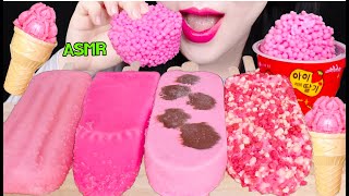 ASMR PINK ICE CREAM DIPPIN DOTS PINK COW ICE CREAM BAR 디핀다트 핑크 아이스크림 말랑카우 바 먹방 EATING SOUNDS [upl. by Jola]