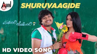 Shuruvaagide Video Song  Maleyali Jotheyali  Ganesh  Anjana Sukhani  V Harikrishna  Kaviraj [upl. by Bakemeier]