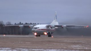 Antonov An12 Takeoff [upl. by Aihsila787]