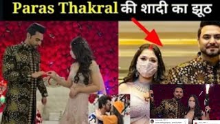 Paras thakral ki dusri Shaadi शादी का सच आया सामने 😙parasthakralvlogs6489 [upl. by Megargee21]