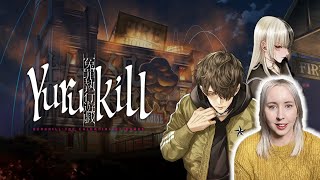 Yurukill The Calumniation Games Review [upl. by Aicargatla]