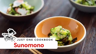 How to Make Sunomono Japanese Cucumber Salad Recipe 酢の物の作り方 レシピ [upl. by Garber980]