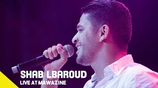 YouNess  Shab Lbaroud Live At Mawazine 2019  يونس  مهرجان موازين [upl. by Auj]