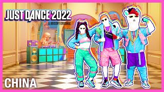 China by Anuel AA Daddy Yankee Karol G Ft Ozuna J Balvin  Just Dance 2022 Official [upl. by Nairad]