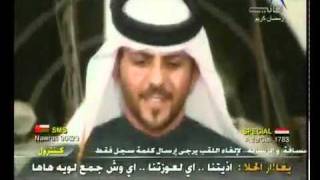 UAE Khaleeji Song Group2فرقة المقابيل الحربية [upl. by Oirevas]