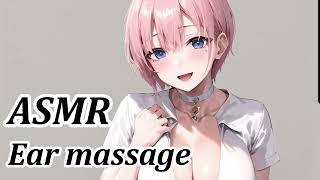 ASMR  Ear massage amp Ear Eating [upl. by Sahcnip]