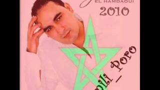 Jalal el Hamdaoui 2010 La3bou Yal Bnat Track05 [upl. by Annohsak322]