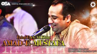 AmadeMustafa  Rahat Fateh Ali Khan  complete full version  official HD video  OSA Worldwide [upl. by Ettenowtna]