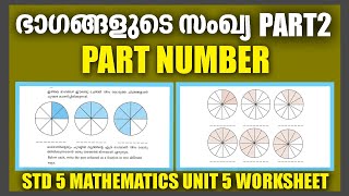 STD 5 Mathematics Unit 5Part Number Part 2Text Book ActivitiesSCERT Kite Victers Worksheet [upl. by Rodenhouse47]