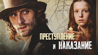 ПРЕСТУПЛЕНИЕ И НАКАЗАНИЕ  Все серии  Экранизация [upl. by Mile871]