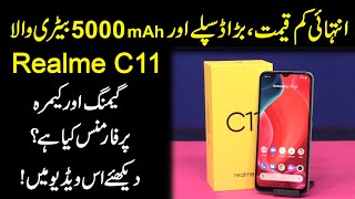 Realme C11  Low Price Phone  Unboxing amp Review  Gaming  Camera Test [upl. by Godewyn156]