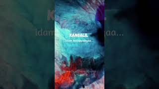 Kaattrae En Vaasal  AR Rahman Tamil Song  Ruthesh  Saregamapa  Rhythm [upl. by Nettirb674]