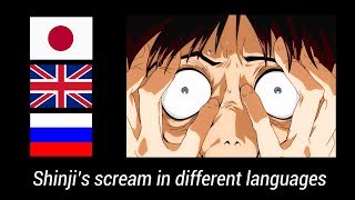 Shinjis scream in different languages  Voice acting comparison [upl. by Mackintosh]