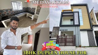 ID356 SOLD OUT📍MEDAVAKKAM NEAR VENGAIVASAL NEW 3BHK DUPLEX HOUSE FOR SALE 😘medavakkam [upl. by Irish926]