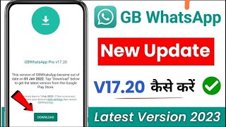 GB WhatApp Update Kaise Kare  New Update Version V1720  How to Update GB WhatsApp [upl. by Liahcim379]